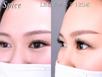 スパイス 梅田茶屋町店(Spice)/LEDエクステ