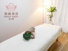 スマイルショット 金山院(SMILE SHOT)