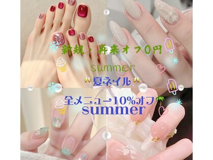 リリ 新大久保店(Rili)の写真