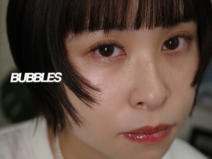 バブルス 溝の口(BUBBLES)の写真
