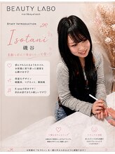 ビューティーラボ 尼崎店(Beauty labo) 磯谷