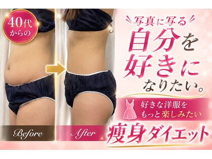 アンジュ(Ange)の写真