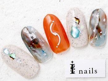 アイネイルズ 新宿店(I nails)/サンセットビーチ
