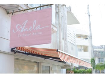 アネラ(Anela)/Anela &nbsp;２