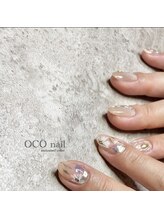 オコネイル ネイルサロンアンドスクール(OCO nail)/