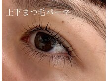 ショコラ(chocolat)/上下まつげパーマ