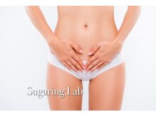 ビューティーハウスココ(BEAUTY HOUSE COCO)/ＶＩＯシュガーリング脱毛