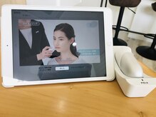 ポーラ 兵庫南店(POLA)/APEXお肌診断☆