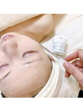 ブリス(Bliss)/揺らぐお肌に休息を