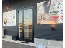 トート 都城店(Thoth)