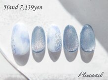 プラスネイル 銀座中央通り店(PLUS NAIL)/【2656】定額7,139円マグネット