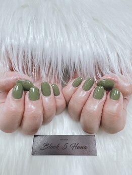 ブロックファイブハナ(Block 5 HANA)/