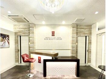 スリムビューティハウス 宇都宮店