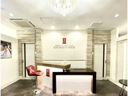スリムビューティハウス 宇都宮店の写真