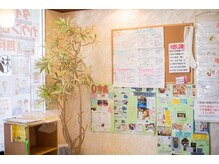 杉本接骨鍼灸院/カウンセリング　体験風景4