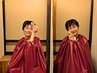 【ペア割】ご家族・ご友人とお2人で♪お1人¥4300 黄土漢方蒸し45分 ¥8600