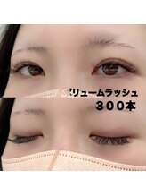 ルルミーナ(Lulu Mina)/～ボリュームラッシュ～