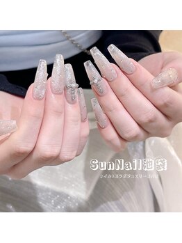 サンネイル 池袋(Sun)/