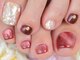 デコルネイル(Decor nail)の写真/西梅田駅3分・JR大阪駅5分!HANDワンカラー・グラデ オフ込み3900円～☆FOOTオフ込み4000円～☆