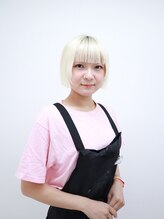 コルン 矢澤 