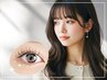 【オフ込み】 ワンホン風 フラットマットラッシュ+束感仕上げ 100本5500円