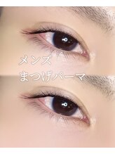 ペルテ(PERTE)/メンズラッシュリフト