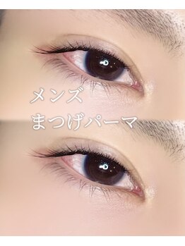 ペルテ(PERTE)/メンズラッシュリフト