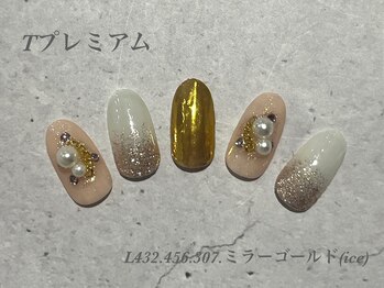 べリンダ 高崎店(BELINDA)/ハンドプレミアムコース