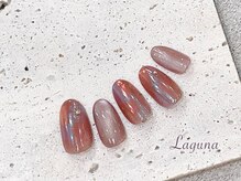 ラグウナ(Laguna)/定額ネイル