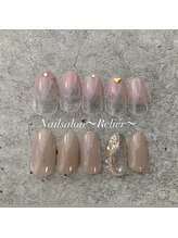 ルリエ(Relier)/定額ネイル