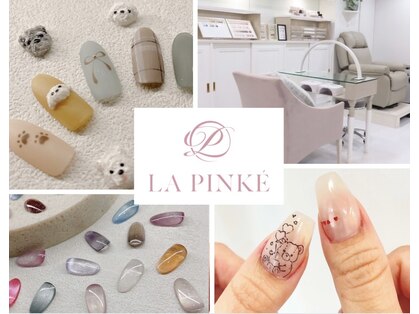 ラ パンケ(LA PINKE)の写真