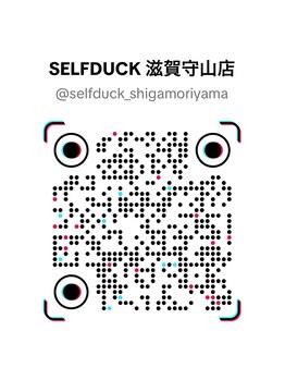 セルフダック 滋賀守山店(SELFDUCK)/TikTokアカウント♪