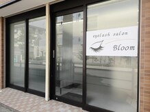 ブルーム(Bloom)/路面店♪