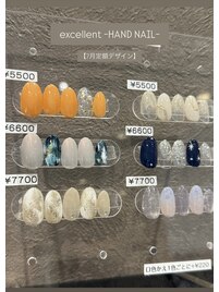 7月ネイルデザイン5500~7700円