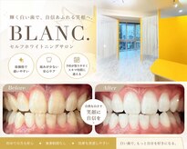 ブラン(BLANC.)