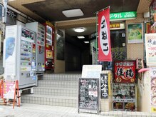 ネイルサロン フラール(Fullard)/外観