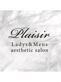 プレジール 大野城店(plaisir) 高倉 