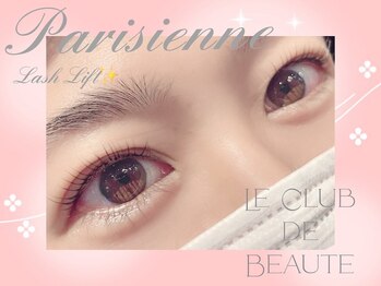 ル クラブ ド ボーテ 練馬/優しくエレガント!!