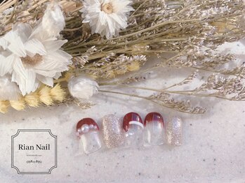 リアンネイル 昭島(Rian Nail)/★定額ネイルデザイン★