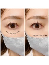 ジーナ 川口店(Zina)/パリジェンヌラッシュリフト　