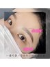 【眉×まつ毛パーマ】大人気セットメニュー¥13000→¥10000