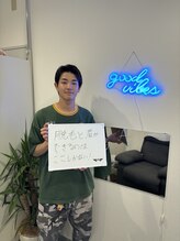 グッドバイブス(GOOD VIBES)/脱毛のお客様　#メンズ脱毛