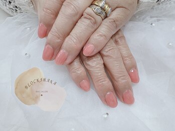 ブロックファイブハナ(Block 5 HANA)/