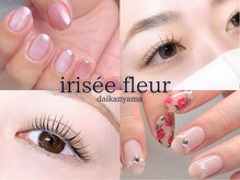 イリゼフルール 代官山店(irisee fleur)