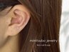 【可愛くヘルスケア♪】耳つぼジュエリー/つぼシールのみ10粒(片耳5粒)￥3300