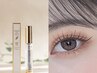 数量限定★【フラットラッシュ100本束感仕上げ】コーティング剤１本付¥10000