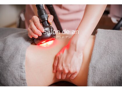 サロンドアン(Salon de an)の写真