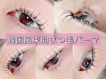 アリュール(Allure)