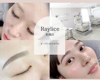 レイリス 船橋店(Raylice)