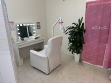 エクシアホワイトニング 石巻店/